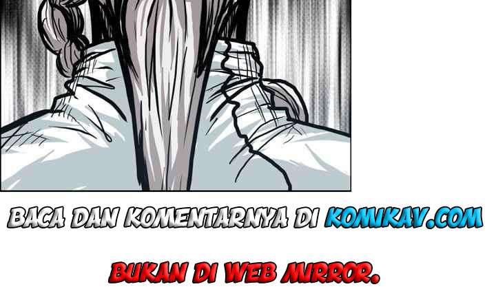 Read Boss in School ID Manga Online