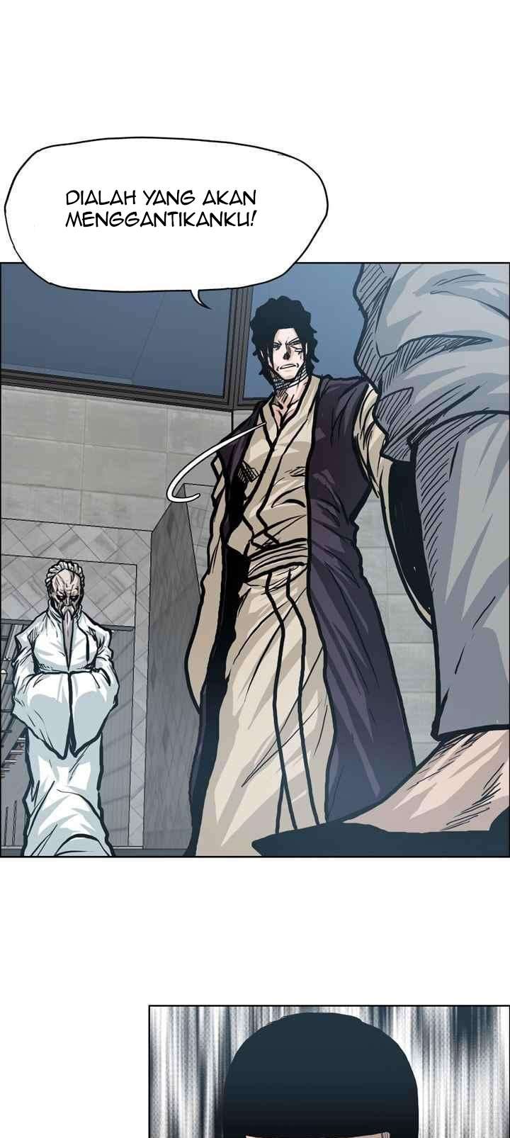Read Boss in School ID Manga Online