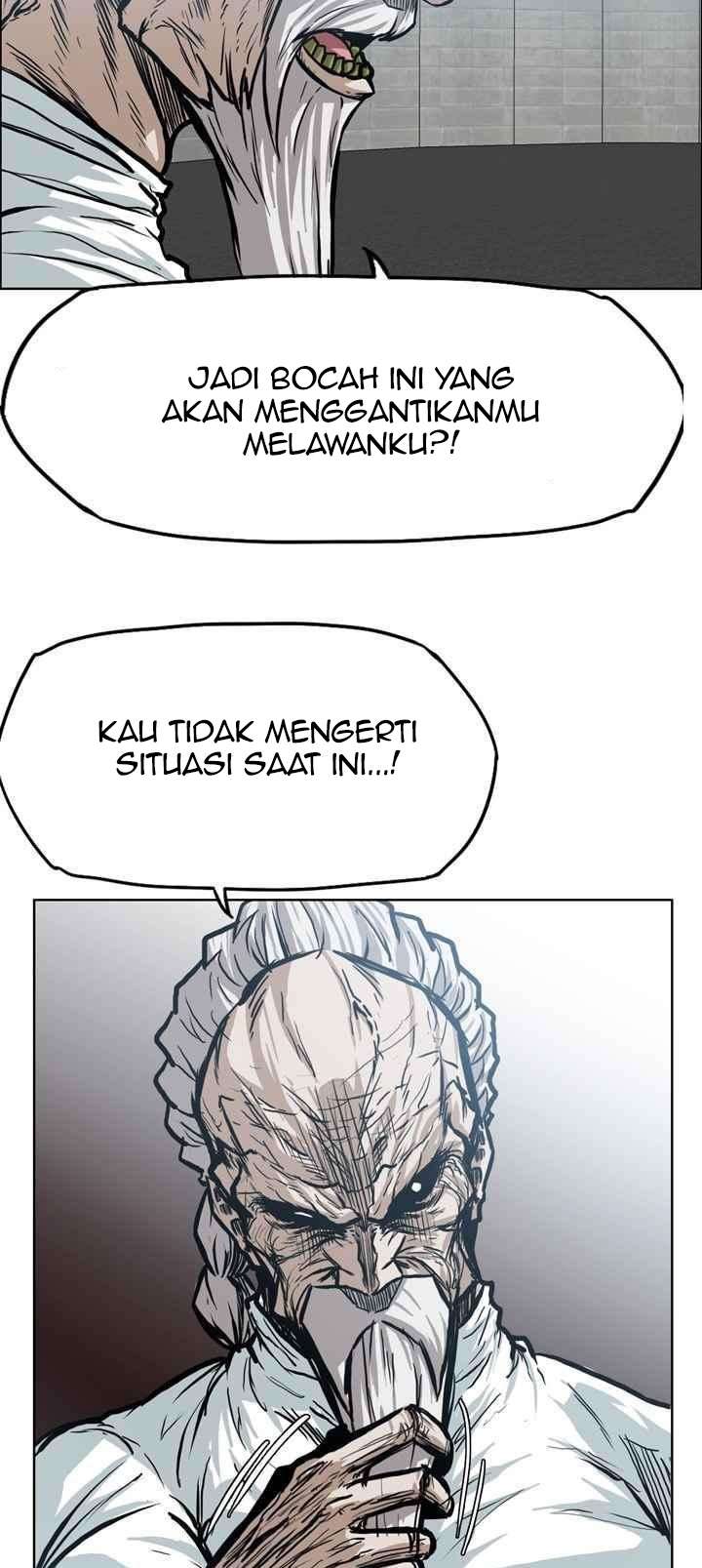 Read Boss in School ID Manga Online