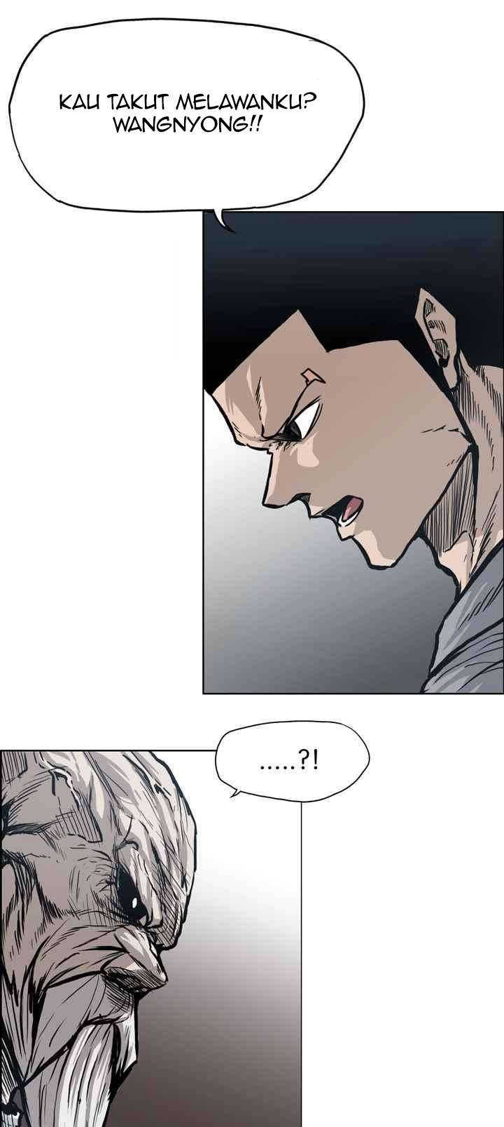 Read Boss in School ID Manga Online