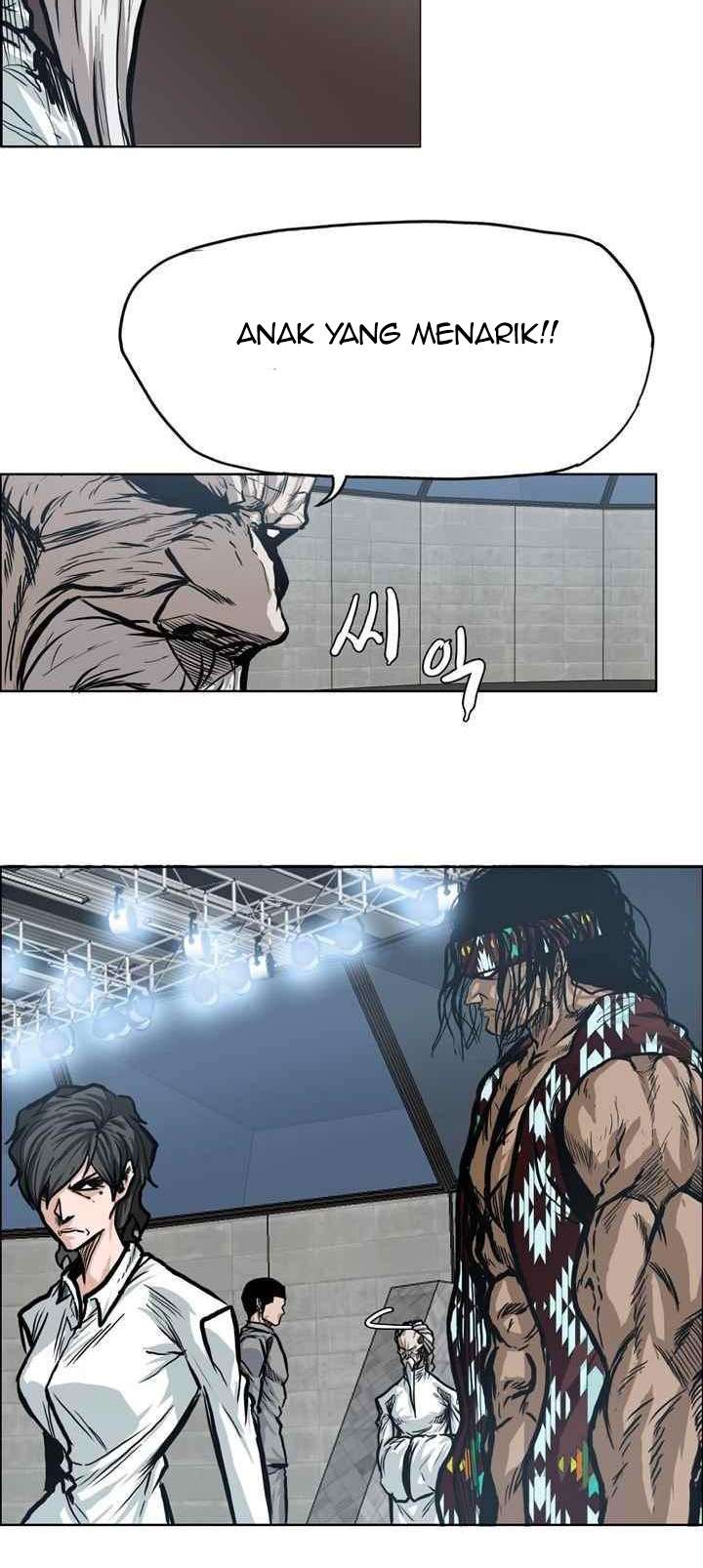Read Boss in School ID Manga Online