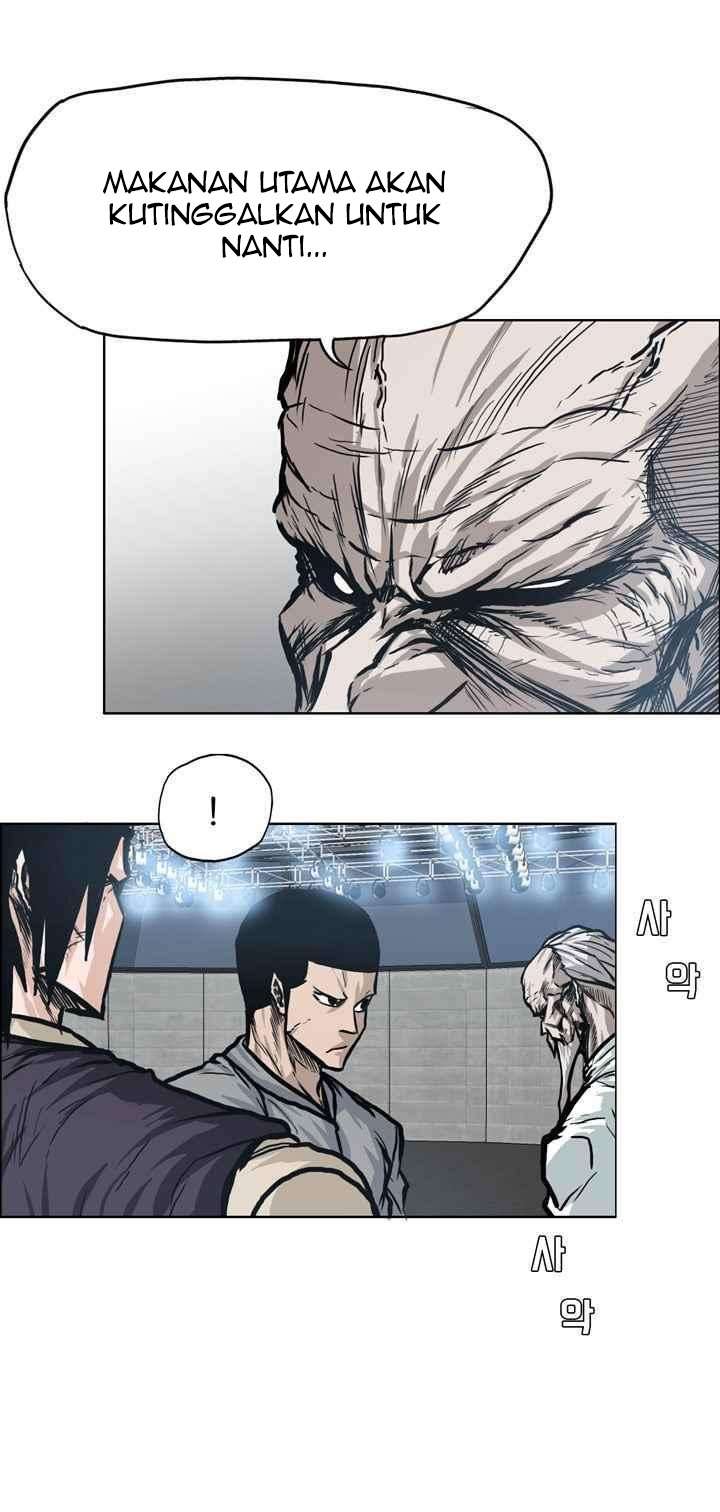 Read Boss in School ID Manga Online