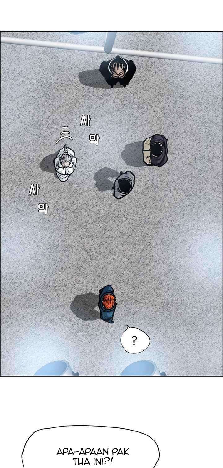 Read Boss in School ID Manga Online