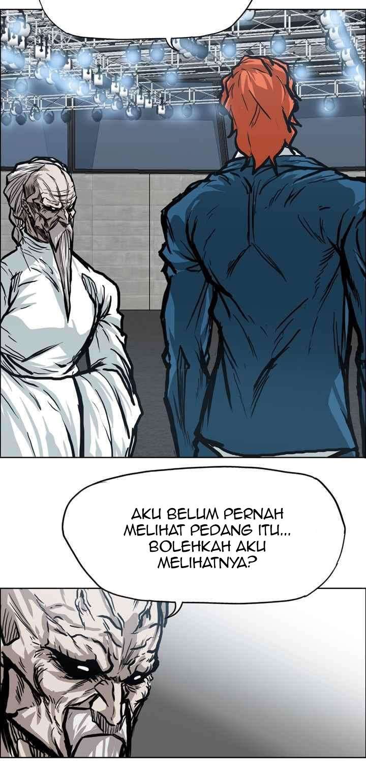 Read Boss in School ID Manga Online
