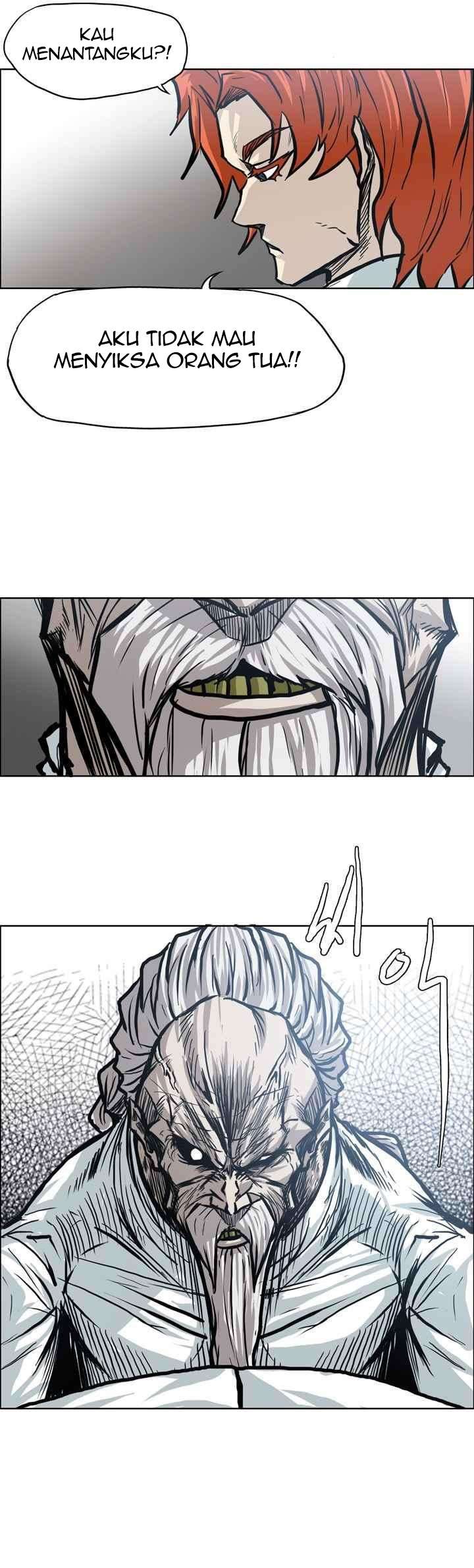 Read Boss in School ID Manga Online