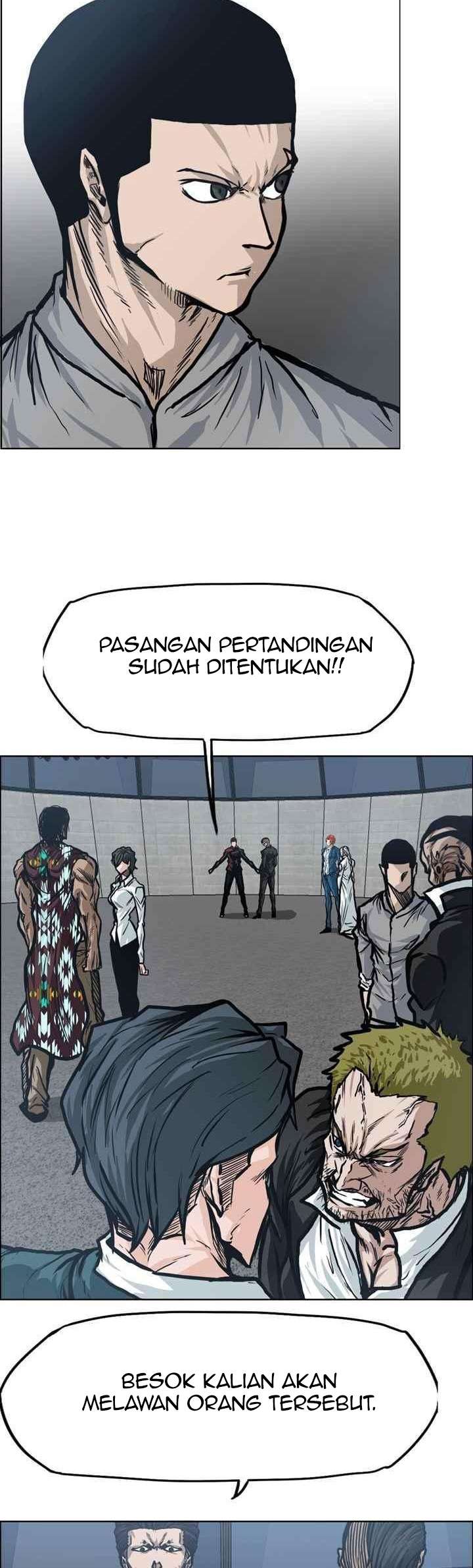 Read Boss in School ID Manga Online