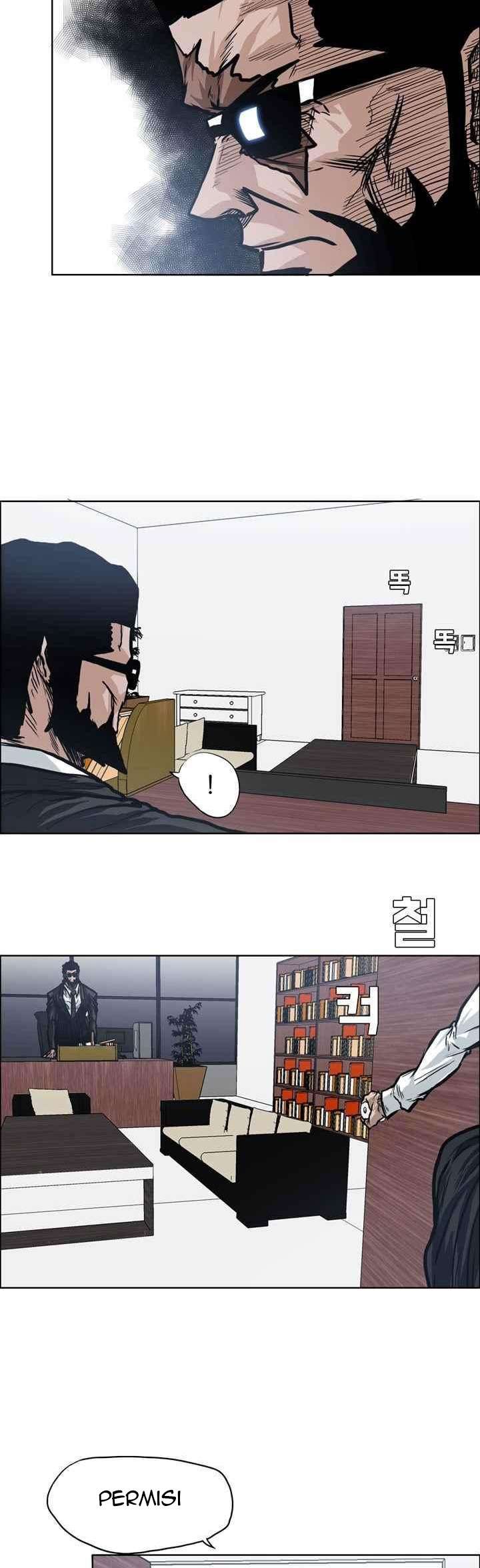 Read Boss in School ID Manga Online