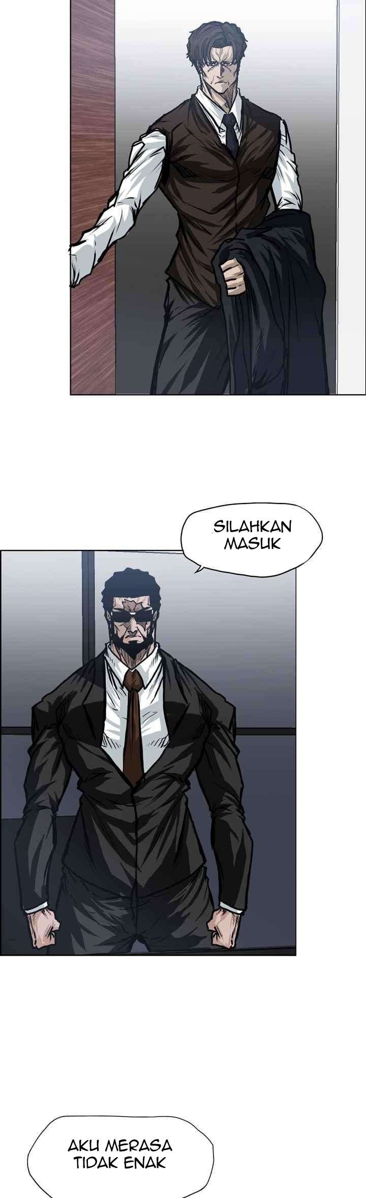 Read Boss in School ID Manga Online