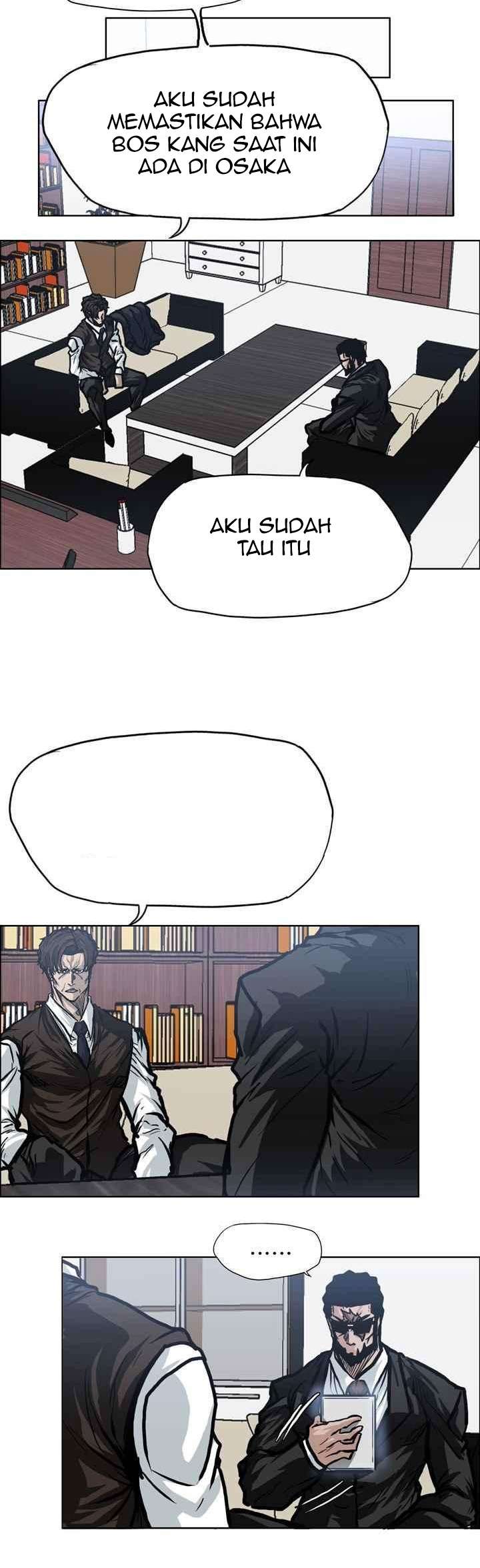 Read Boss in School ID Manga Online