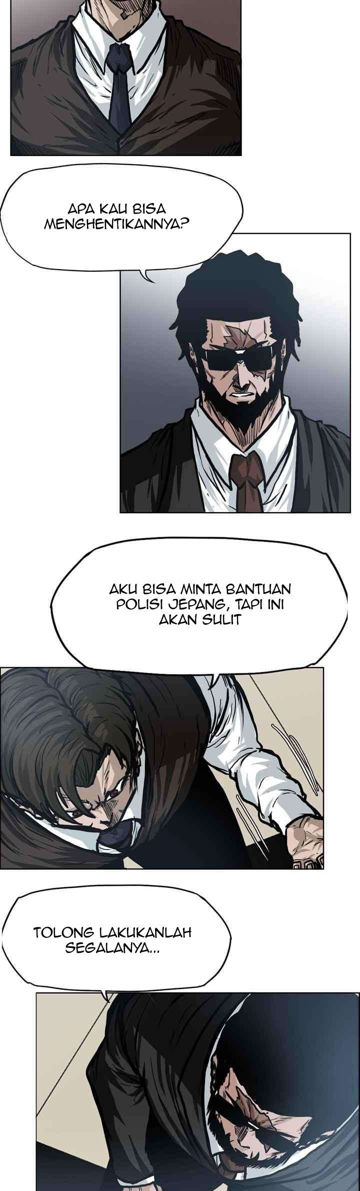 Read Boss in School ID Manga Online