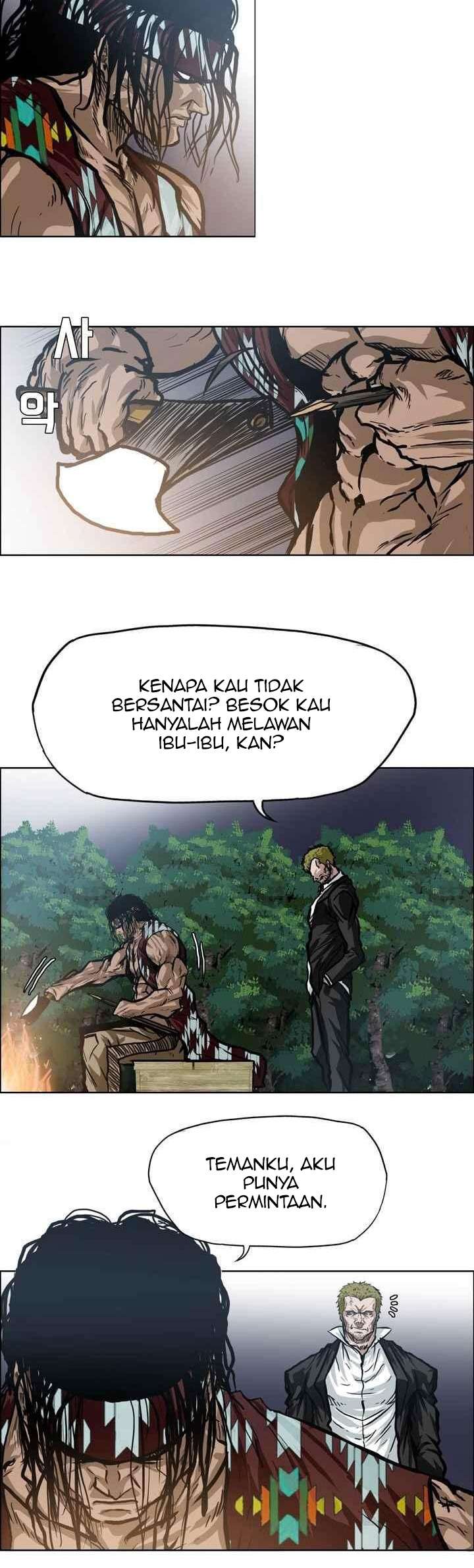 Read Boss in School ID Manga Online