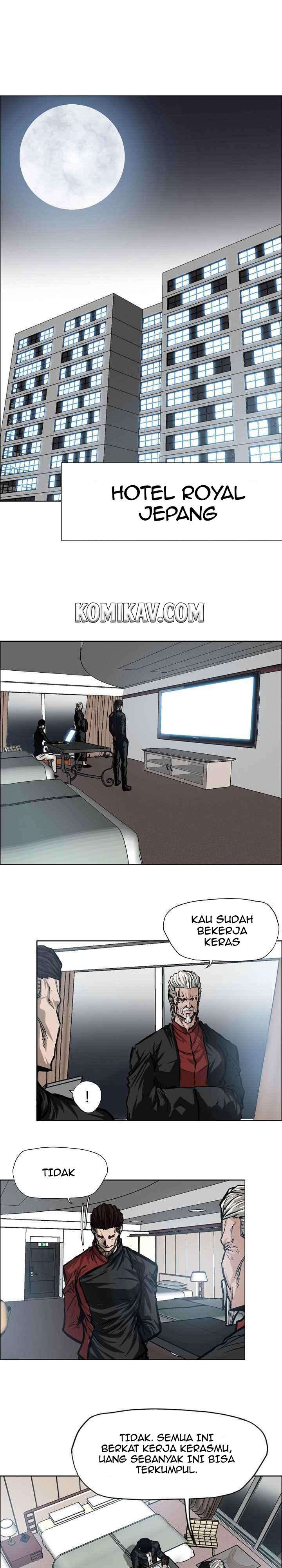 Read Boss in School ID Manga Online
