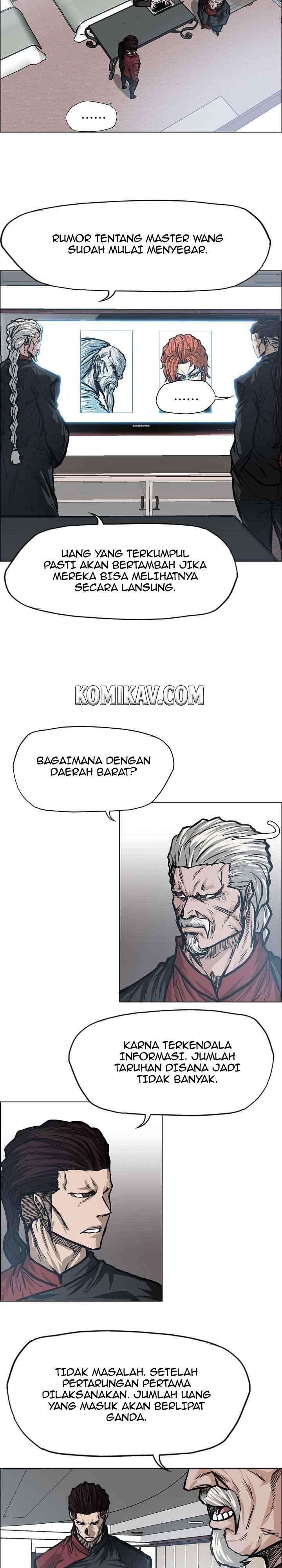 Read Boss in School ID Manga Online