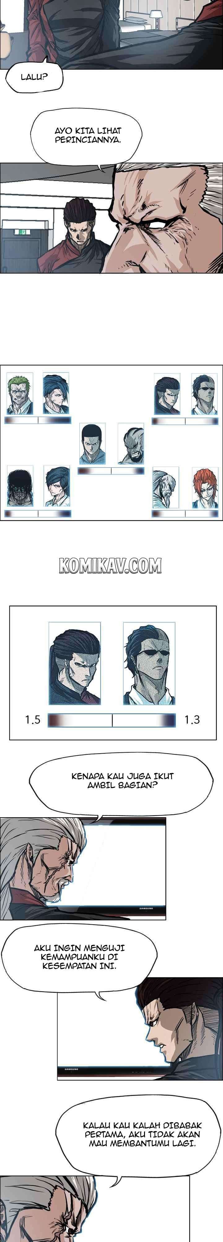 Read Boss in School ID Manga Online