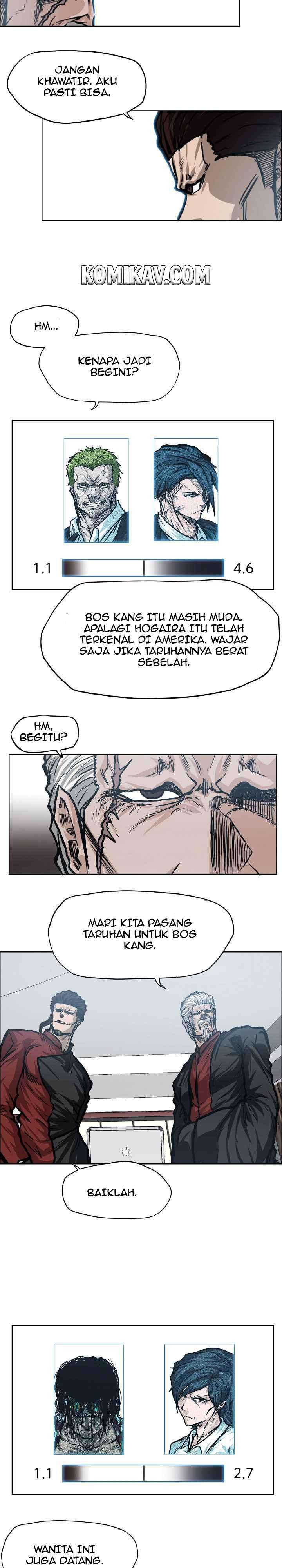 Read Boss in School ID Manga Online