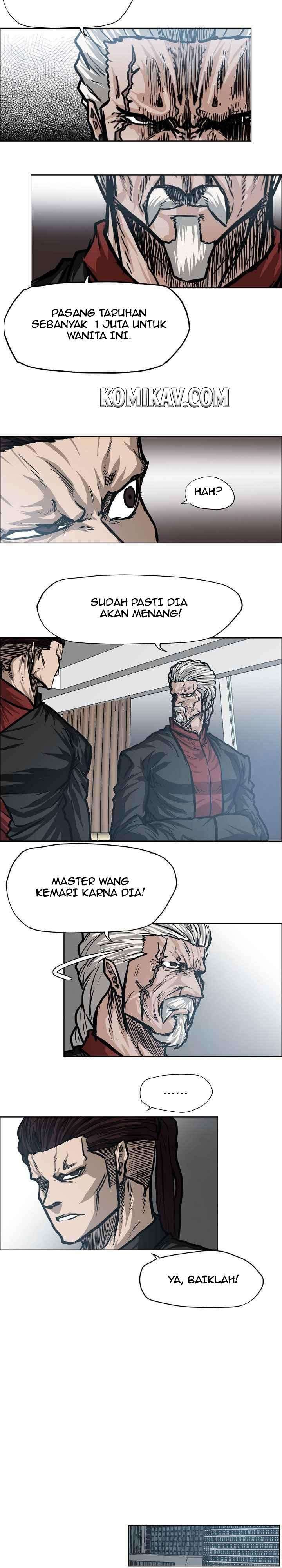 Read Boss in School ID Manga Online