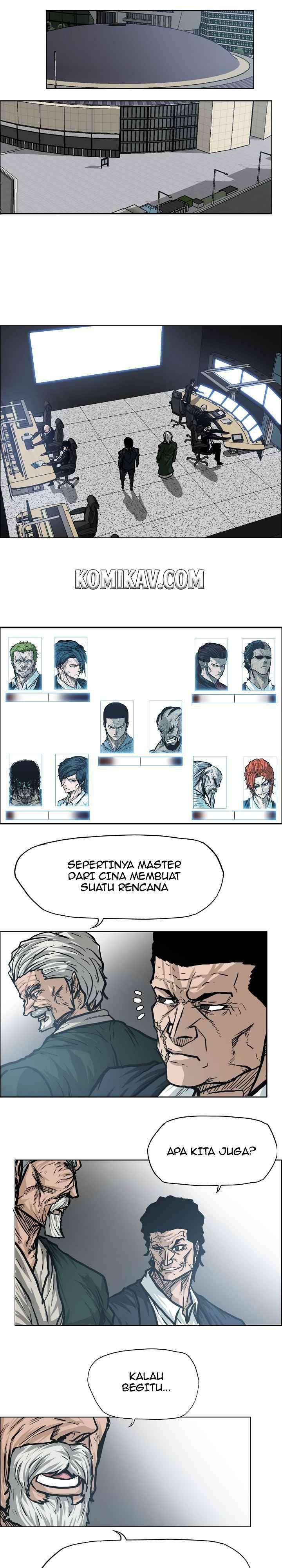 Read Boss in School ID Manga Online