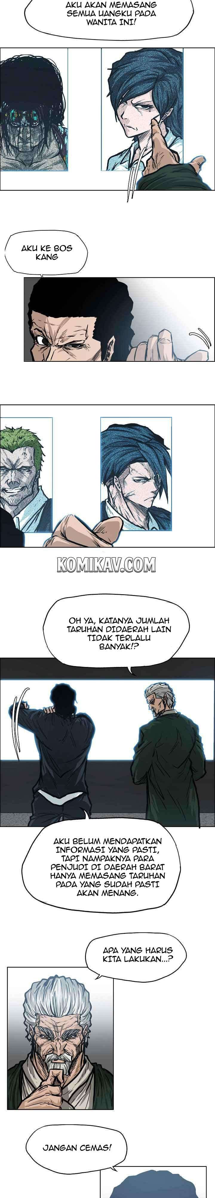 Read Boss in School ID Manga Online