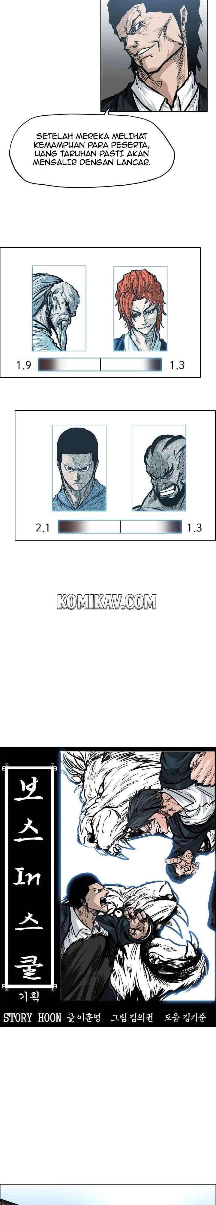 Read Boss in School ID Manga Online