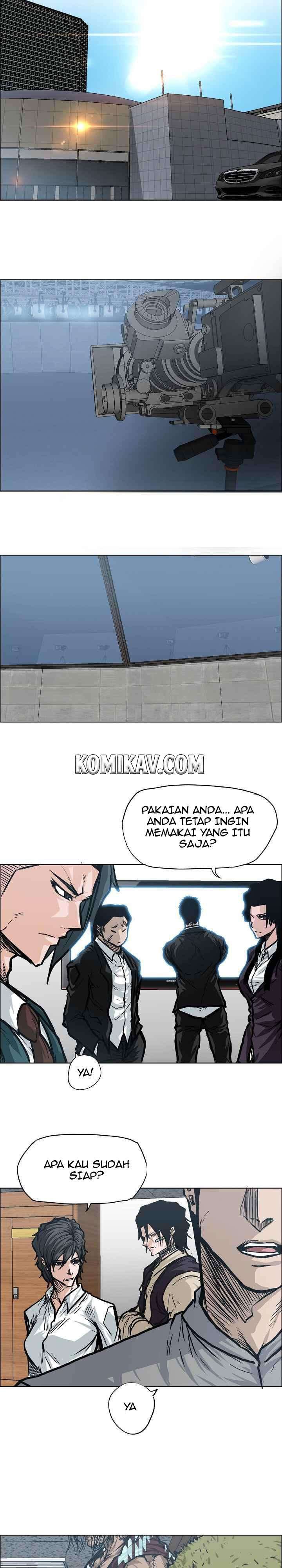Read Boss in School ID Manga Online