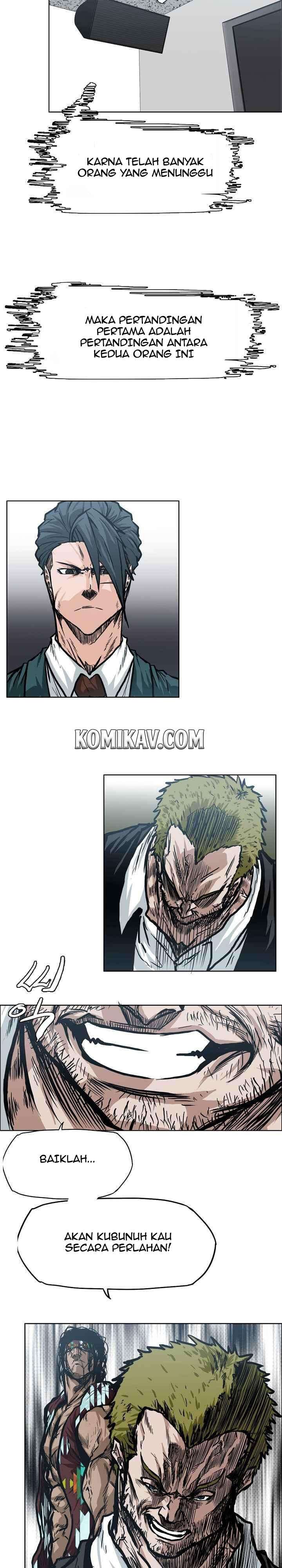 Read Boss in School ID Manga Online