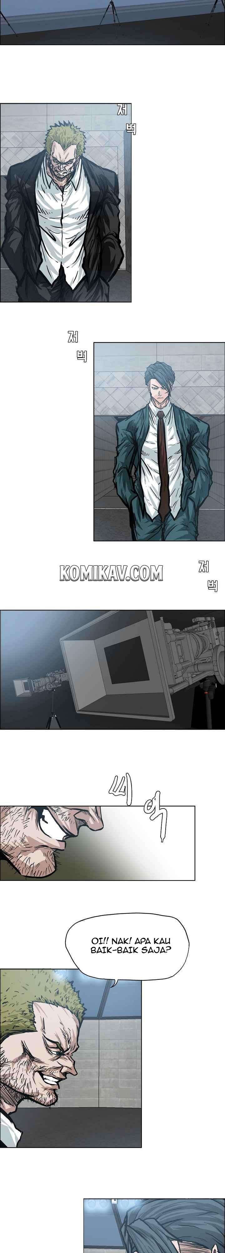 Read Boss in School ID Manga Online
