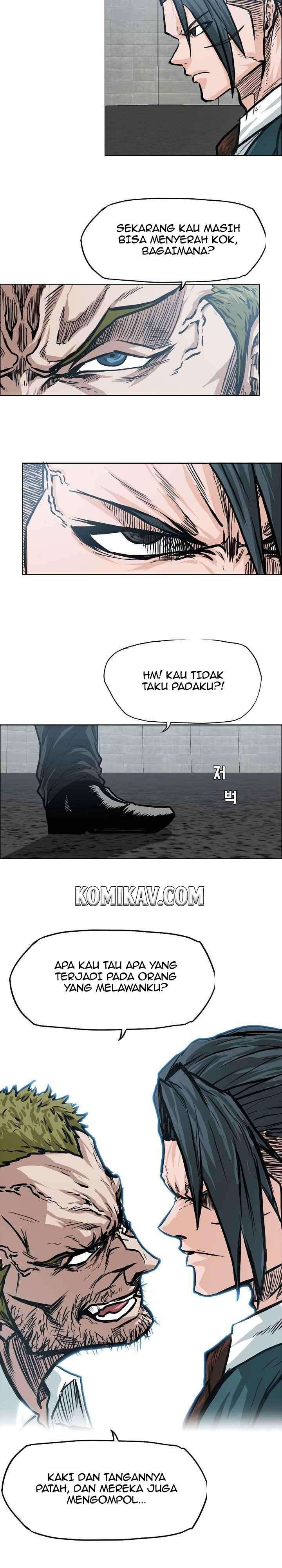 Read Boss in School ID Manga Online