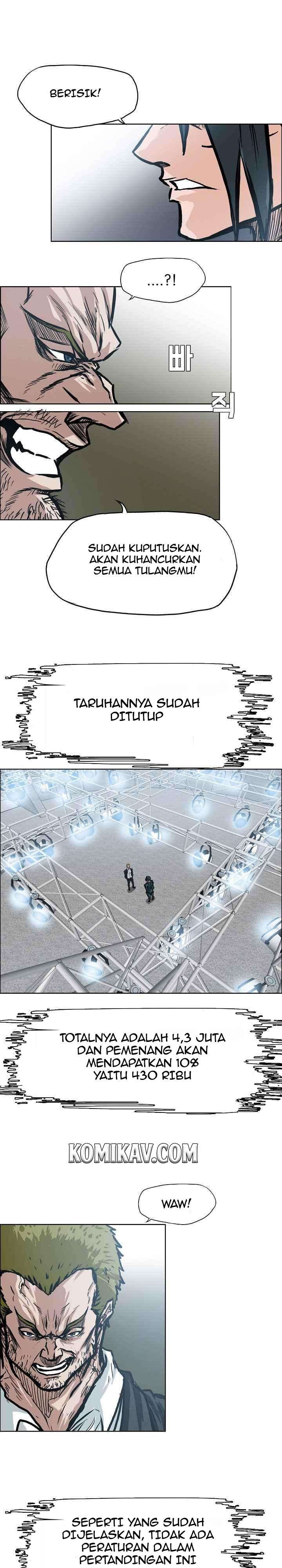 Read Boss in School ID Manga Online