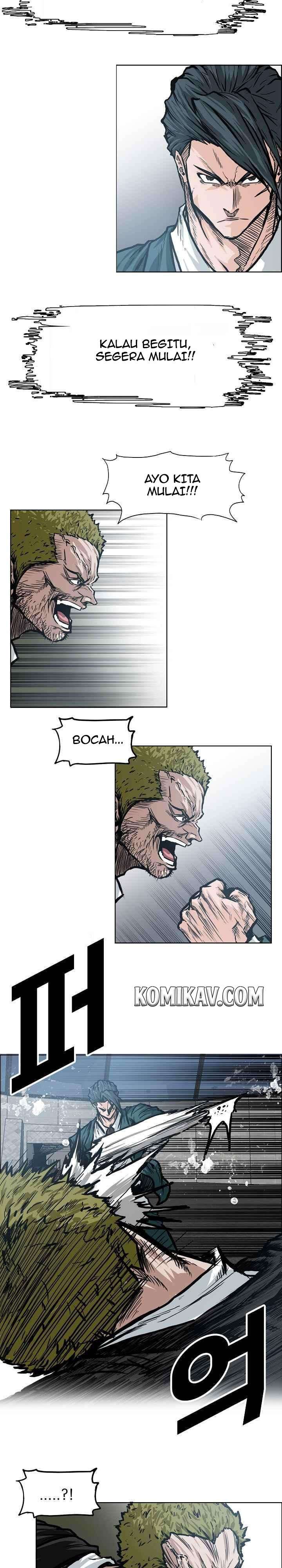 Read Boss in School ID Manga Online