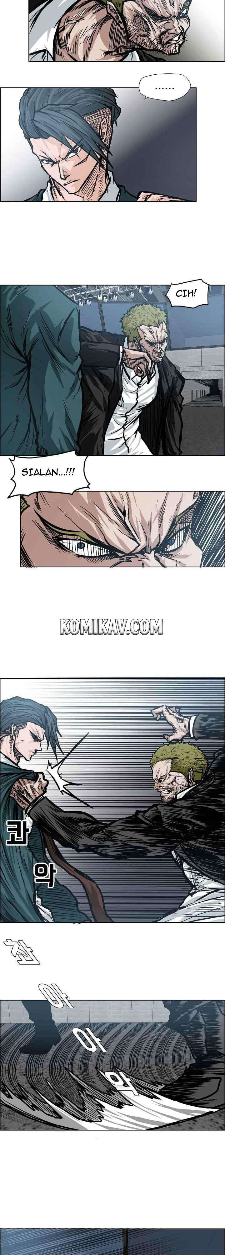 Read Boss in School ID Manga Online