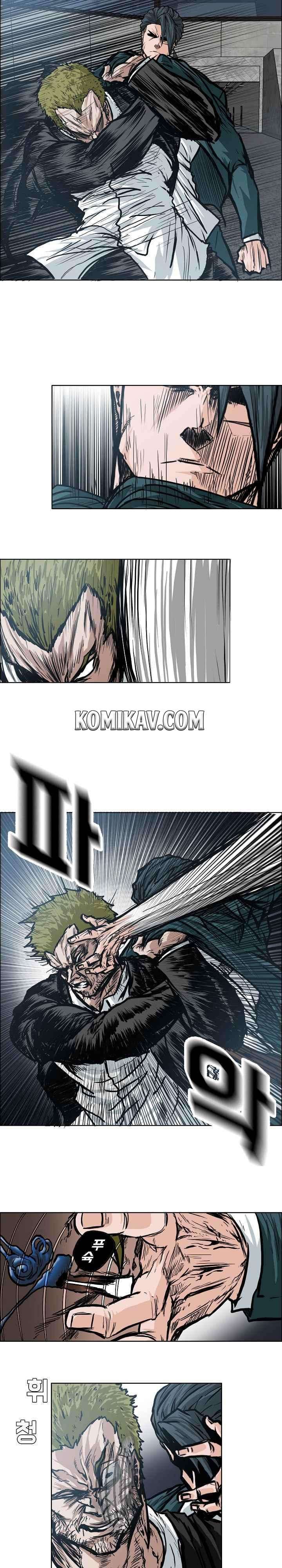 Read Boss in School ID Manga Online