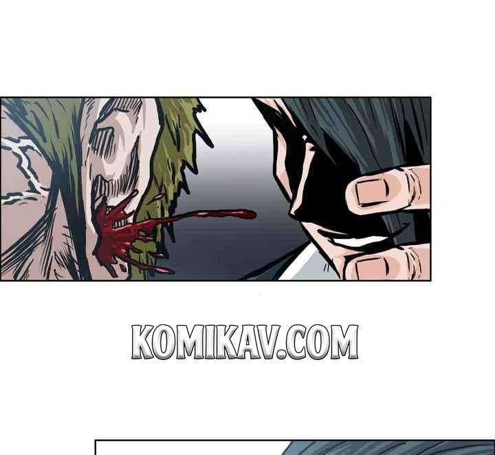 Read Boss in School ID Manga Online
