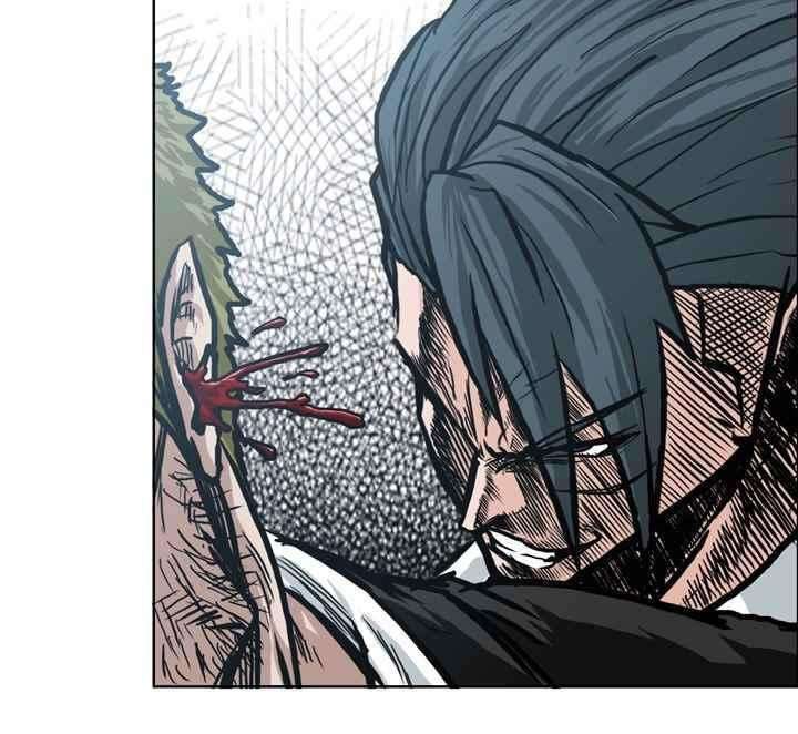 Read Boss in School ID Manga Online