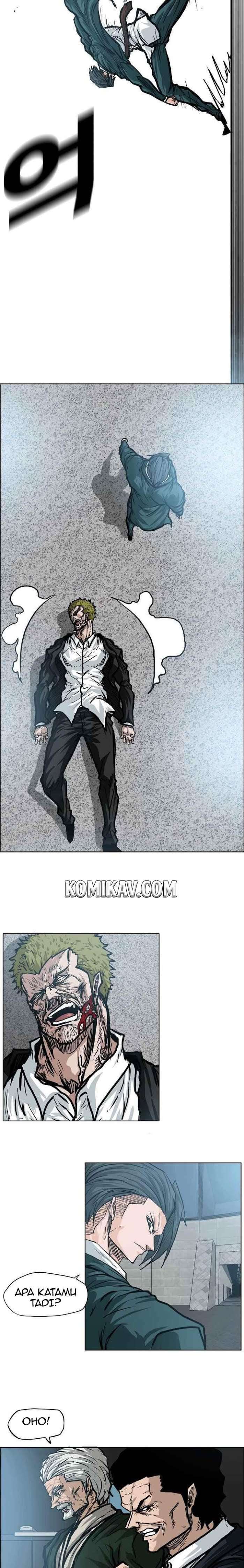Read Boss in School ID Manga Online