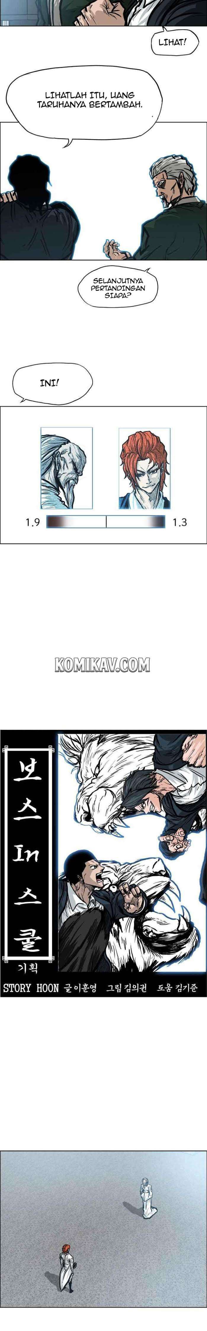 Read Boss in School ID Manga Online