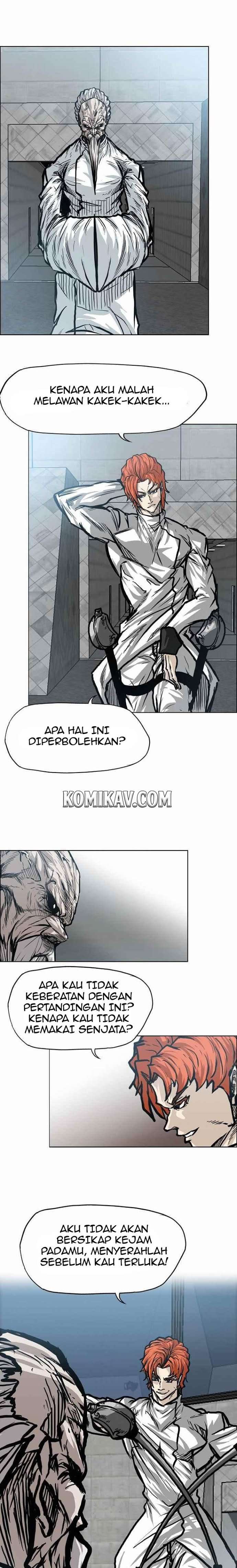 Read Boss in School ID Manga Online