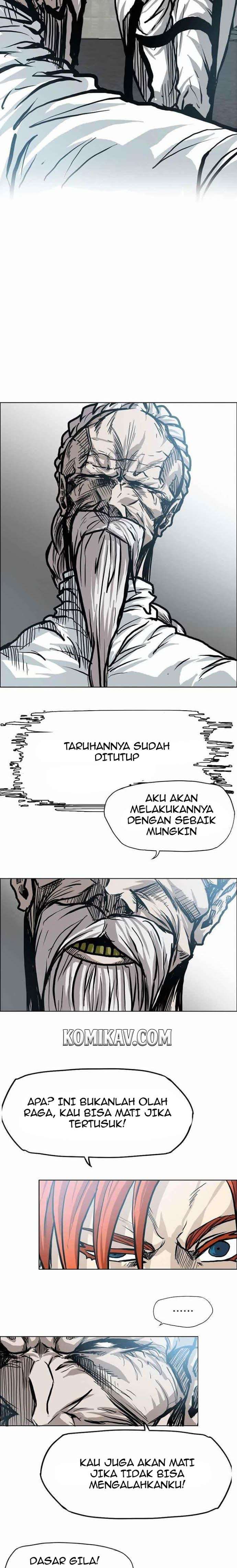 Read Boss in School ID Manga Online