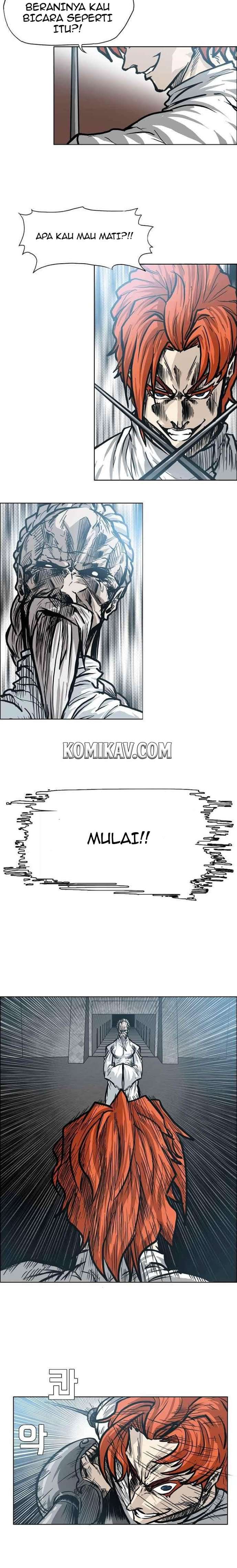 Read Boss in School ID Manga Online