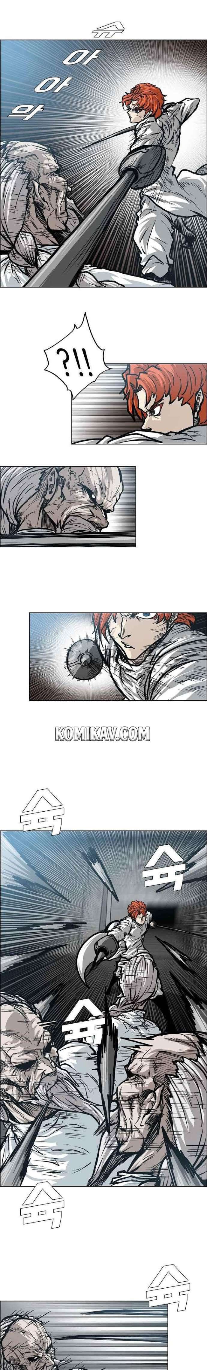 Read Boss in School ID Manga Online