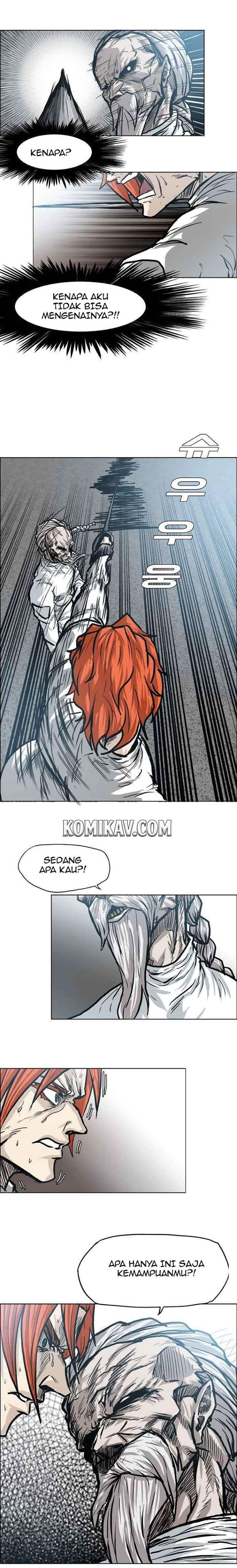 Read Boss in School ID Manga Online