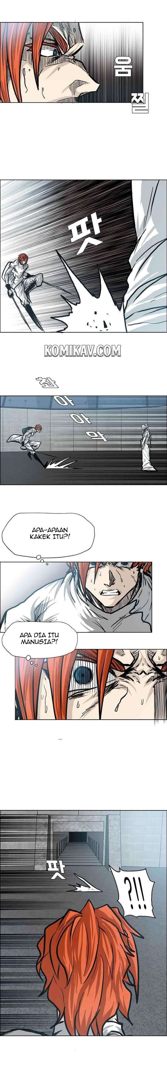 Read Boss in School ID Manga Online