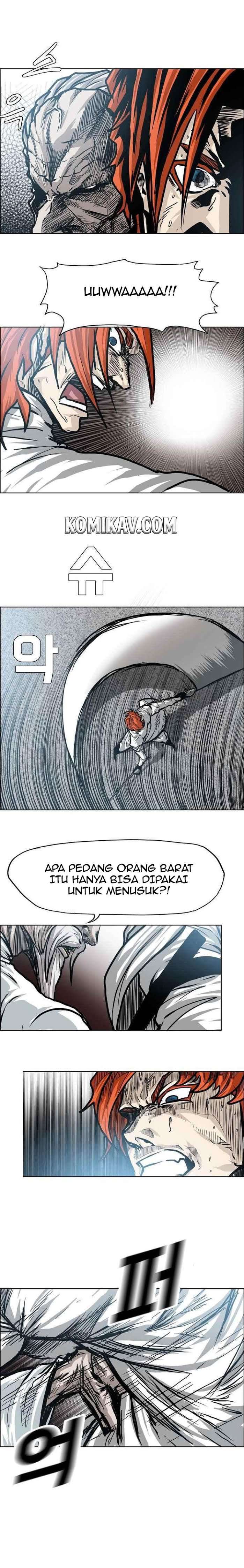 Read Boss in School ID Manga Online