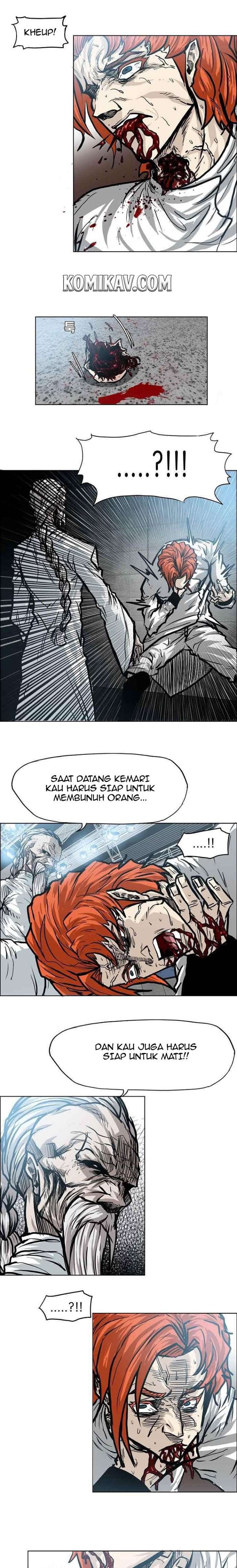 Read Boss in School ID Manga Online