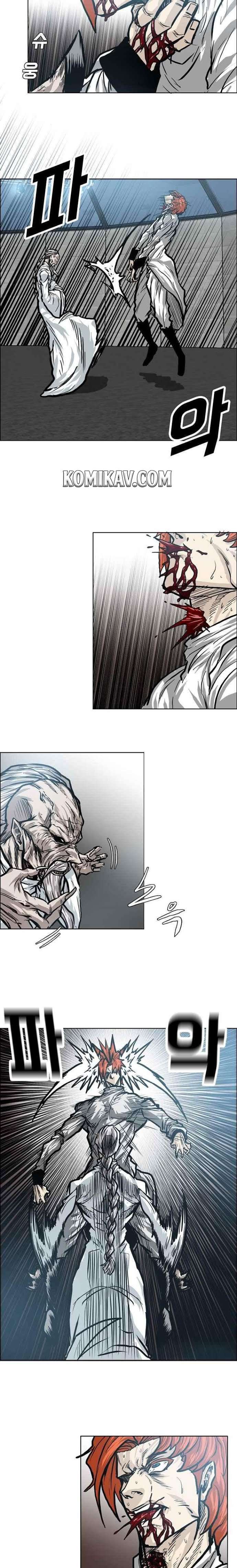 Read Boss in School ID Manga Online