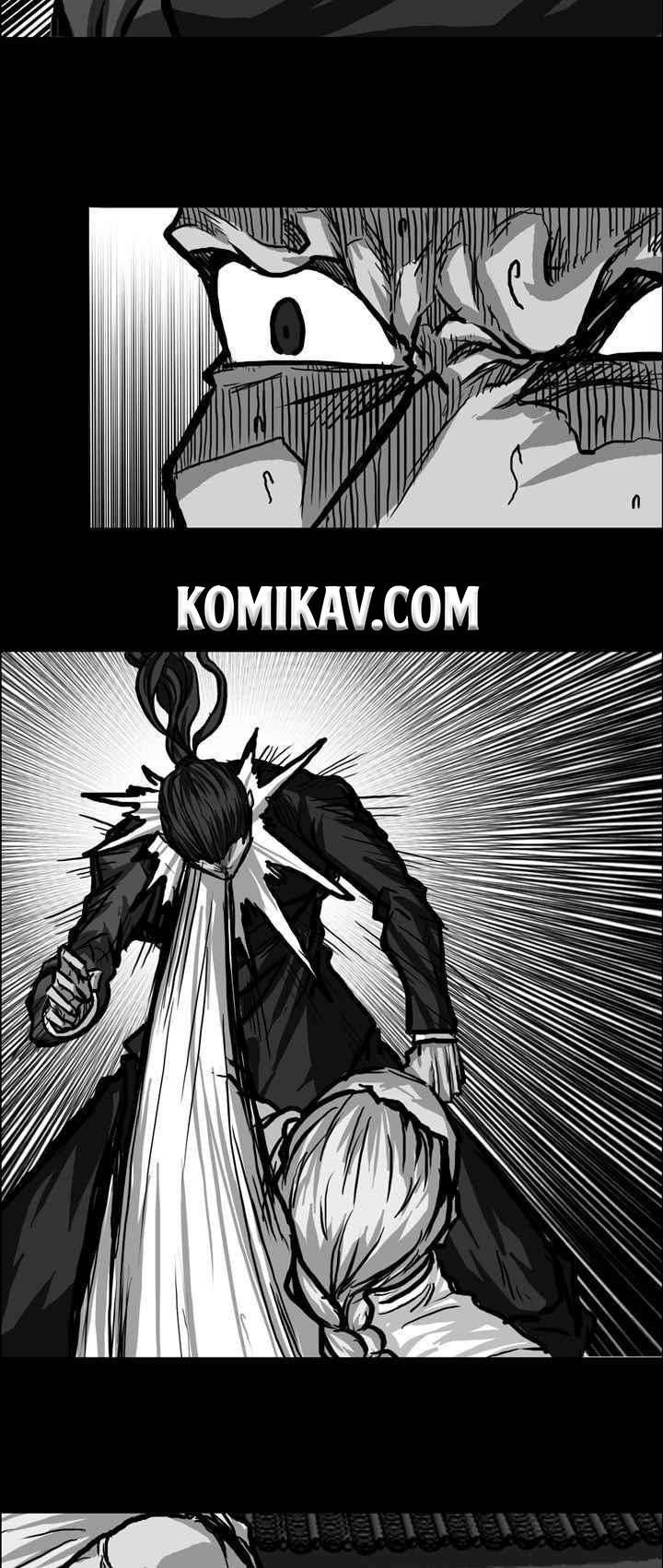 Read Boss in School ID Manga Online