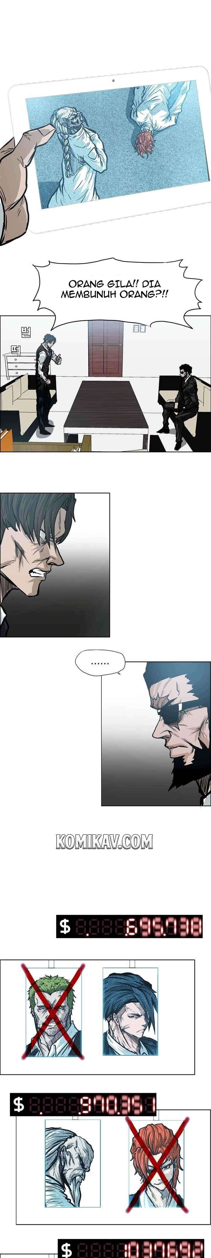 Read Boss in School ID Manga Online