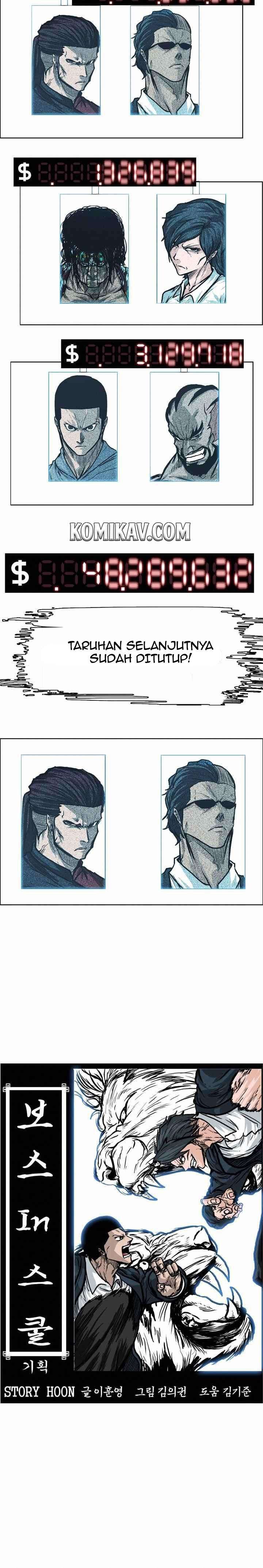 Read Boss in School ID Manga Online