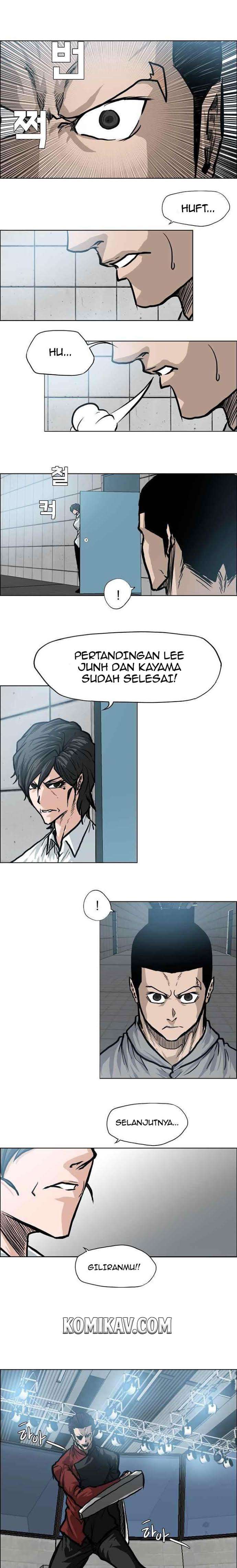 Read Boss in School ID Manga Online