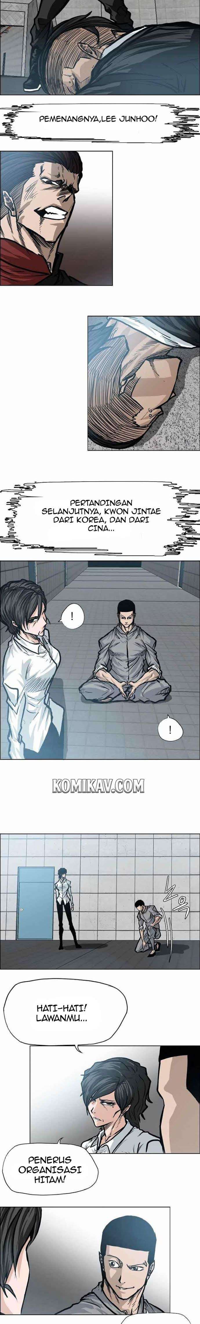 Read Boss in School ID Manga Online