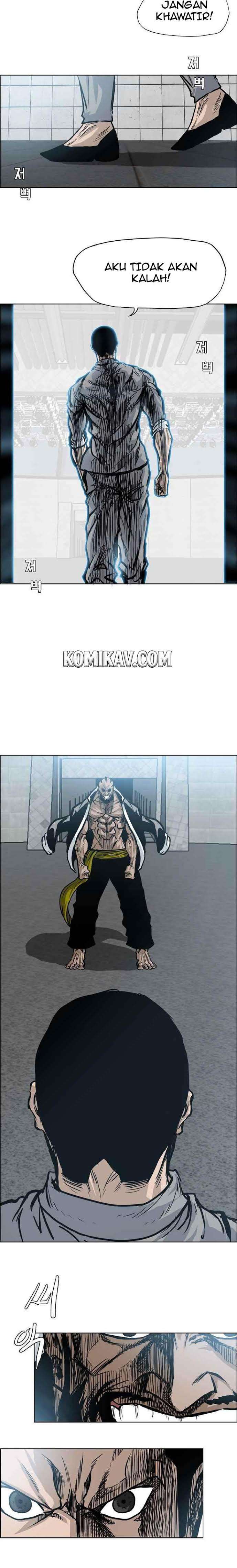Read Boss in School ID Manga Online